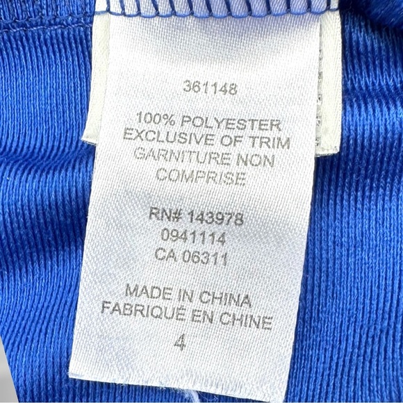 Boy Puma jacket - Picture 7 of 8